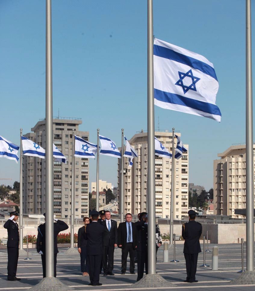 The Knesset flag is lowered to half-mast to honor Shimon Peres. (Knesset)