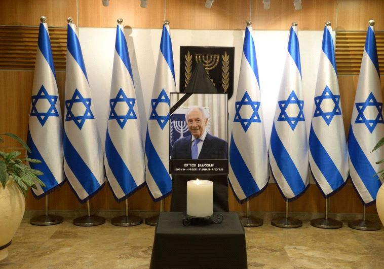 Peres memorial at the Knesset. AMOS BEN GERSHOM, GPO