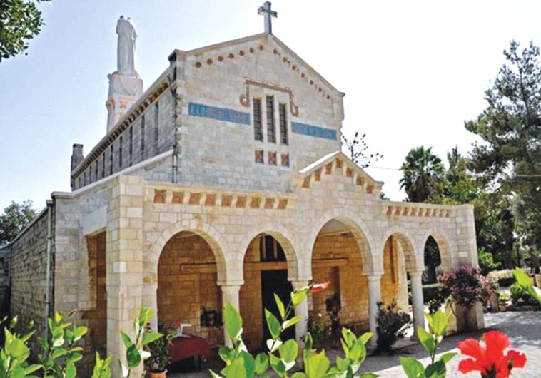 The Kiryat Ye’arim Church (photo credit: Courtesy)
