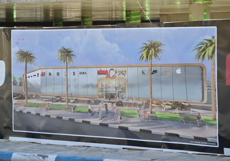 A photo of how the new Dead Sea Mall in Ein Bokek is supposed to look when completed. (Seth J. Frantzman)