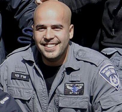 Erez Levy (Credit: Israel Police)