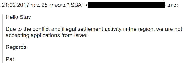 Screenshot of the email that Israeli student Stav Doron says he recieved from the Island School of Building Arts in Canada  (photo credit: COURTESY STAV DORON)