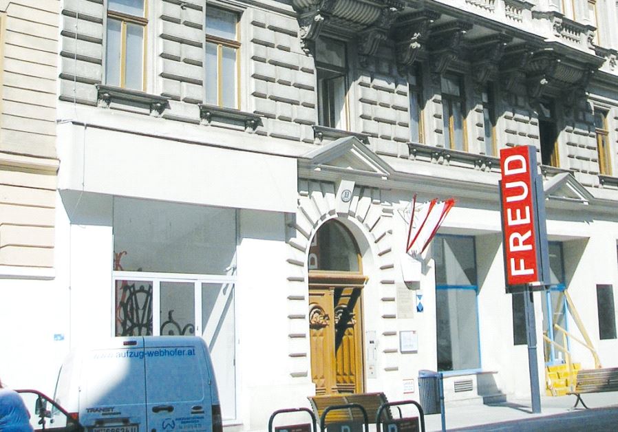 At Vienna's Sigmund Freud Museum (photo credit: GRYFFINDOR CC BY-SA 3.0 VIA WIKIMEDIA)