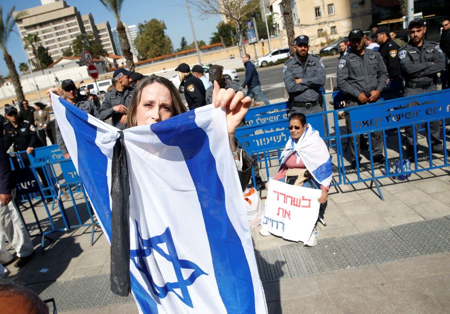 Protests outside sentencing hearing for Elor Azaria (Reuters)