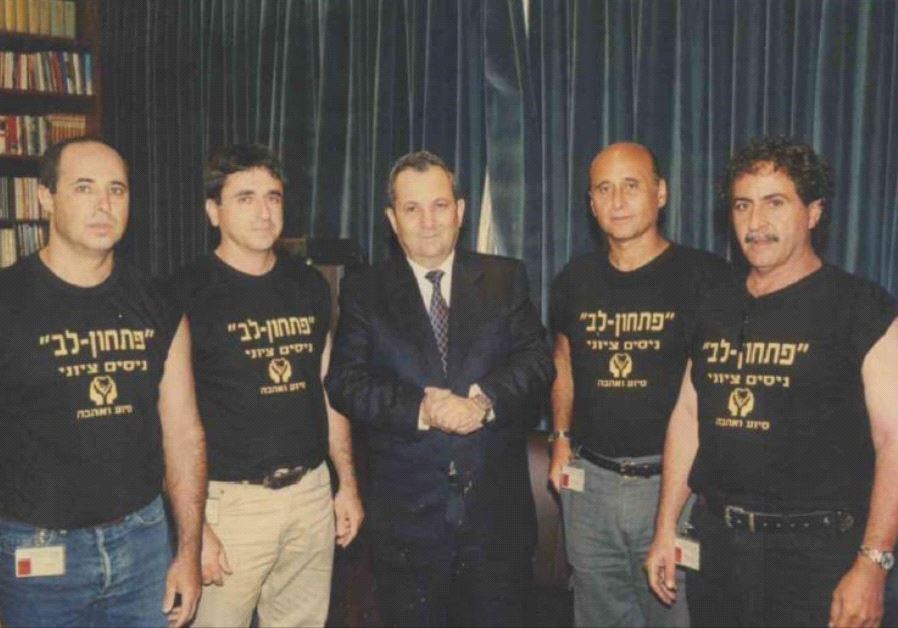 With former prime minister Ehud Barak