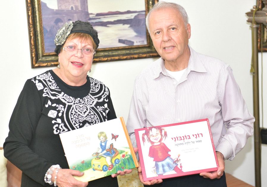 Two children’s books Suzy wrote in memory of two of her granddaughters (credit: Zion Baron)