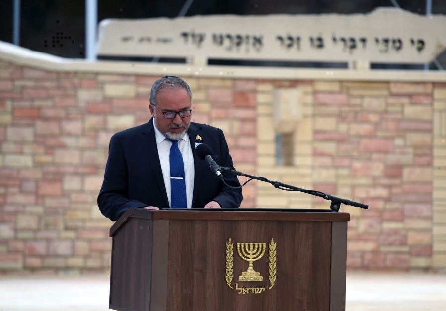 Defense Minister Avigdor Liberman at the Memorial Day Ceremony in Kiryat Shaul (ARIEL HERMONI/DEFENSE MINISTRY)