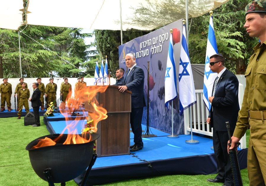 Prime Minister Benjamin Netanyahu at the official Memorial Day State Ceremony at Mt. Herzl Cemetery in Jerusalem (KOBI GIDEON/GPO)