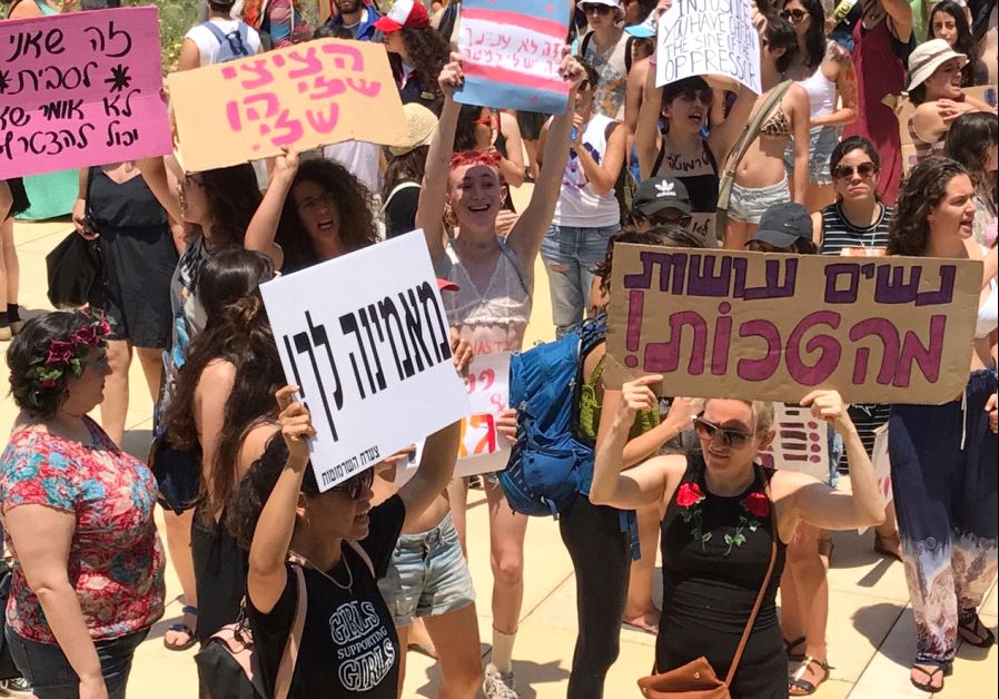 People take part in a "SlutWalk" protest, during which several hundred participants march through the centre of Tel Aviv, May 12, 2017 (Avshalom Sassoni/Maariv)