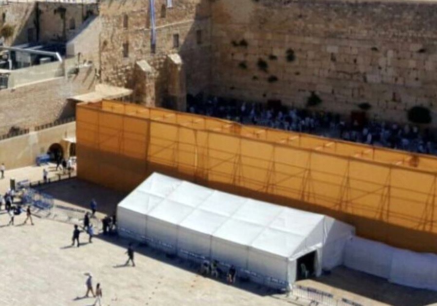 Heightened security at the Western Wall for US President Donald Trump (Israel Police)