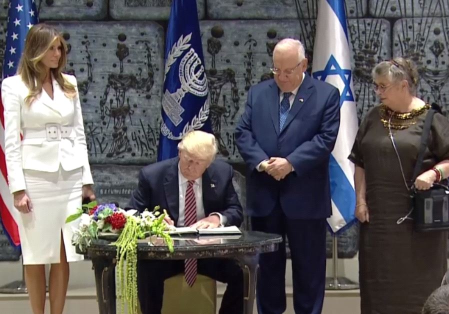 US President Donald Trump and President Rivlin meet in Jerusalem