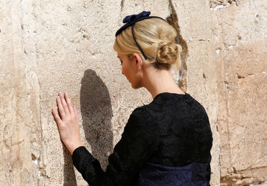 Ivanka Trump at the Western Wall in Jerusalem (Reuters)