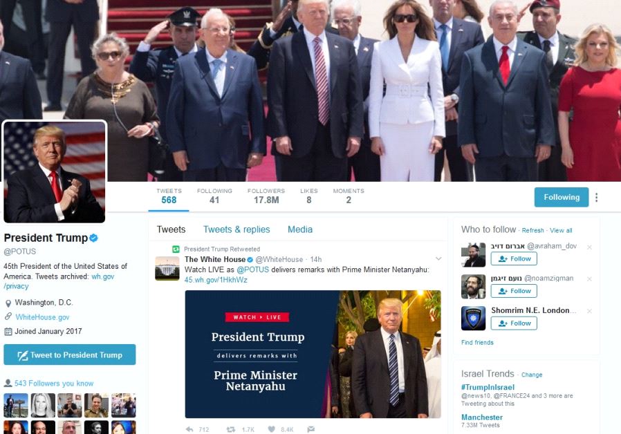 A still image of the official @POTUS White House account with a photograph of Donald and Melania Trump arriving in Israel as the banner image