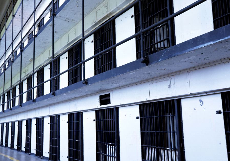 Prison jail cell illustrative