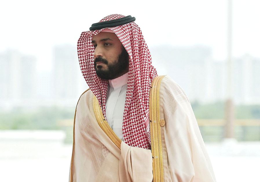 Minister of Defense Muhammad bin Salman Al Saud