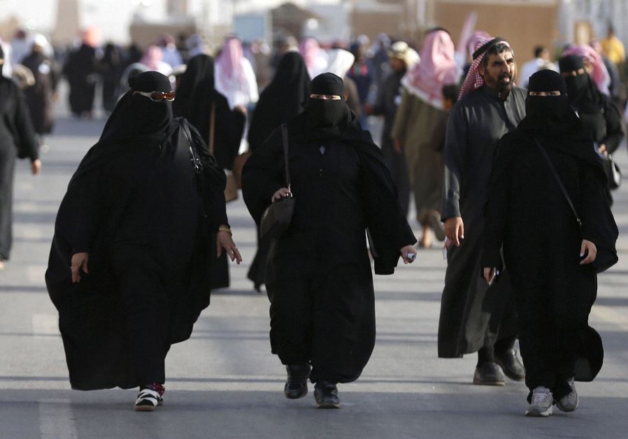 Saudi women