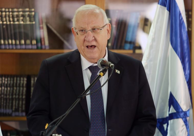 Rivlin to Yad Vashem officials: Israel is not compensation for the ...