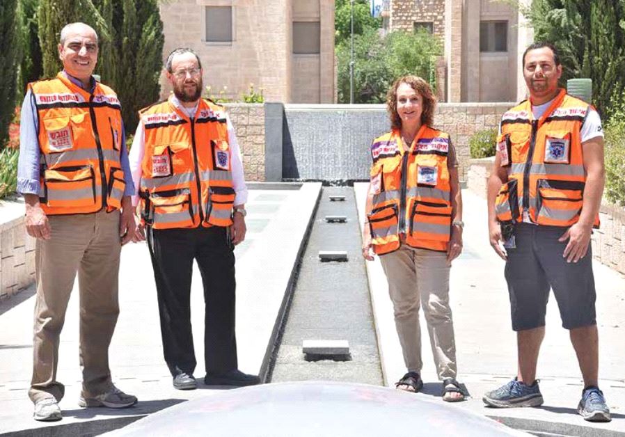 Together is better Israel News The Jerusalem Post