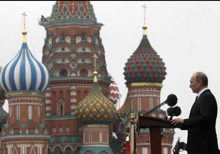 Russian President Vladimir Putin makes a speech during the Victory Parade on Moscow's Red Square