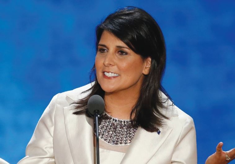 South Carolina Govenor Nikki Haley