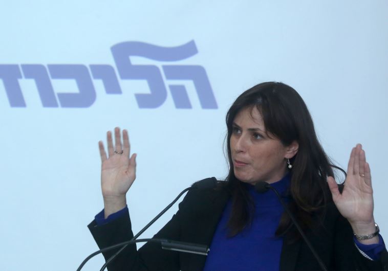 Tzipi Hotovely