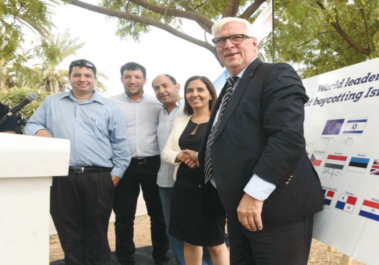 Israel Allies Foundation