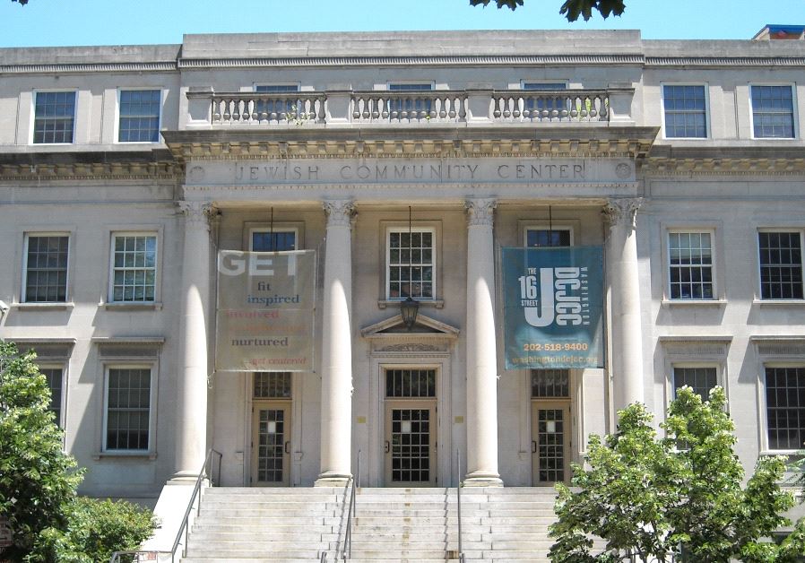 Washington DC Jewish Community Center
