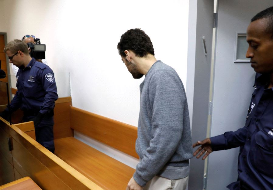 JCC bomb threats suspect