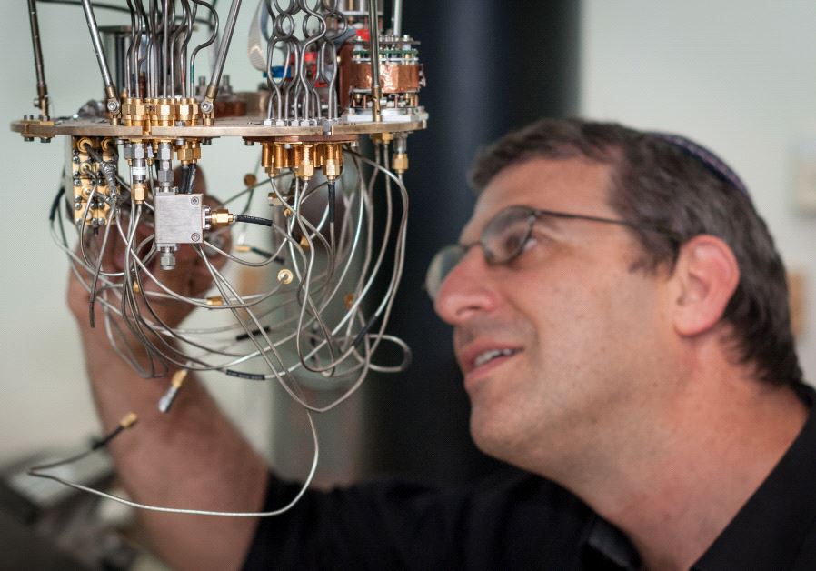 Hebrew University Quantum Communications System