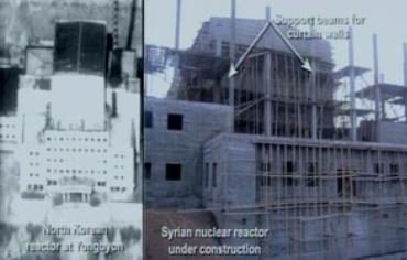 The N. Korea reactor in Yongbyon, the Syrian site.