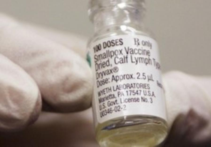Приготовить вакцину в домашних условиях