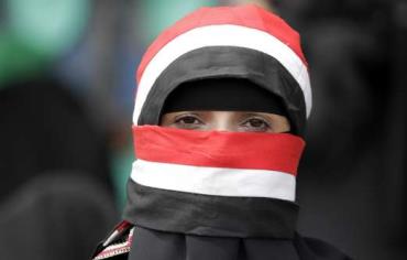 A woman anti goverment protester in Yemen