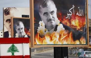 Billboards of Rafik Hariri in Sidon