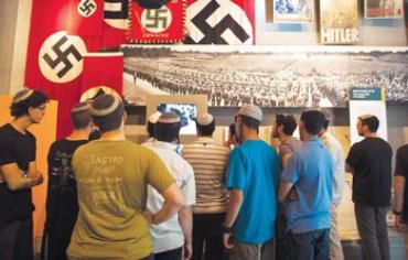 Visitors at Yad Vashem