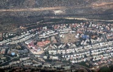 Aerial view of Ariel settlement in West Bank 