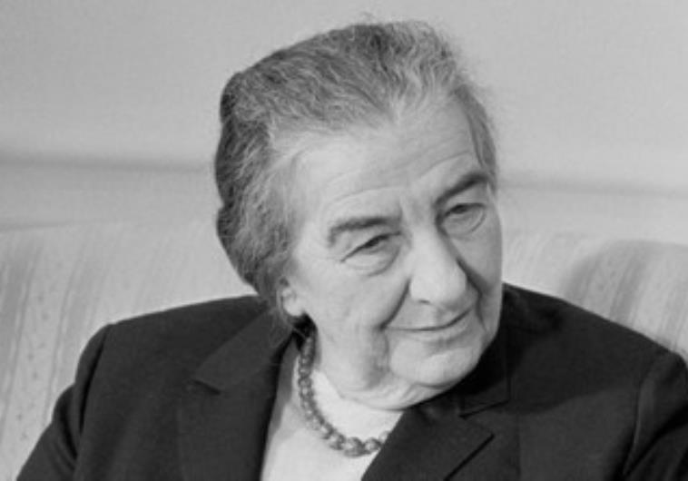 Golda Meir és a Jom Kippuri háboru