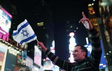 Pro-Israel supporter in New York City