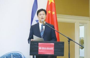 JOHNSON LIU, deputy director-general of the China Foreign Trade Center, addresses Israelis in TA