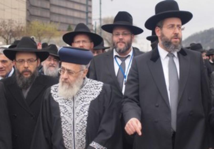 Israel's chief rabbis commemorate Holocaust in Hungary - Jewish World ...