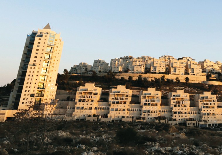 Har Homa in Jerusalem