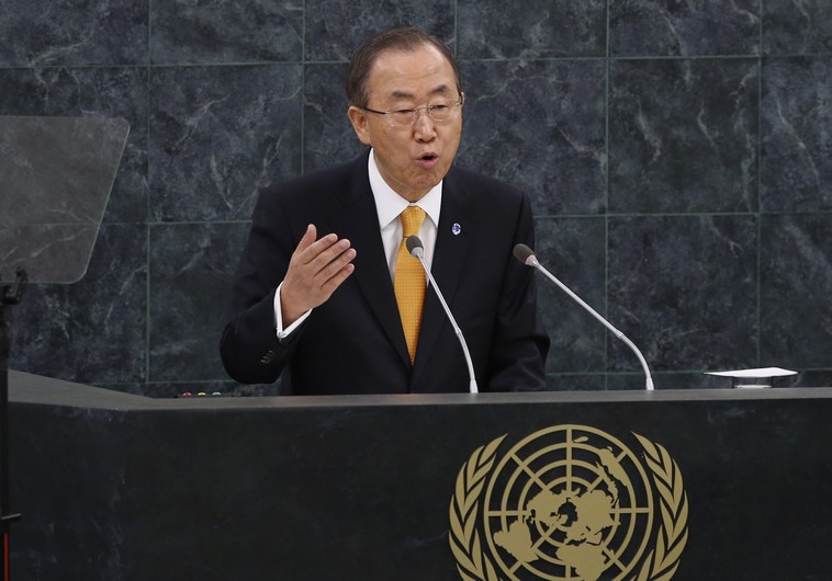  Ban Ki-moon 