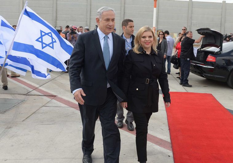 Binyamin and Sara Netanyahu