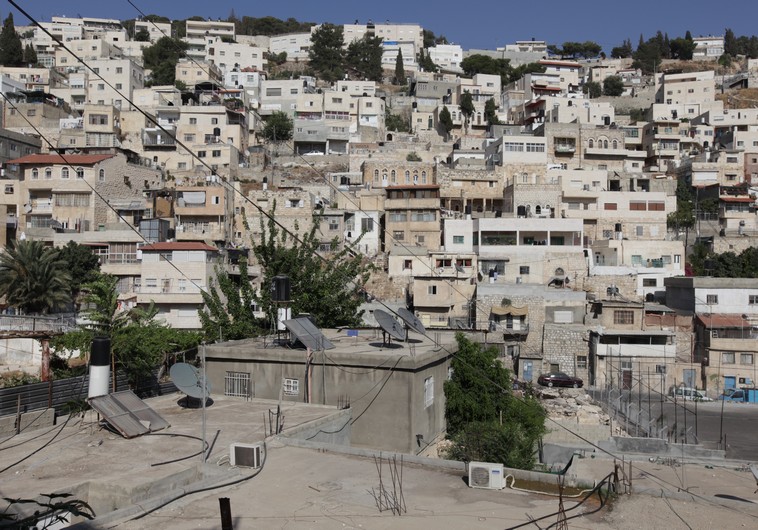 East Jerusalem's Silwan neighborhood