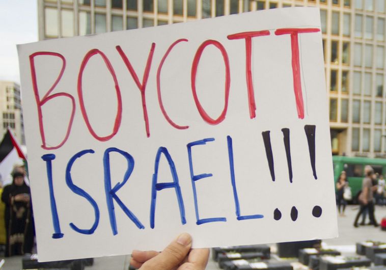 Boycott Israel sign