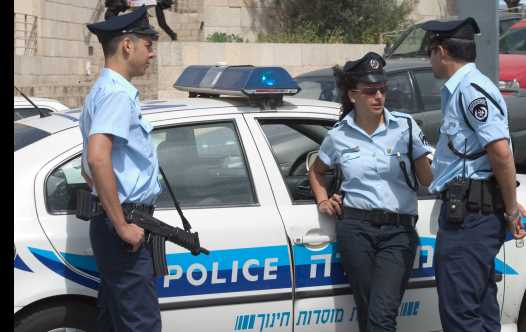 Israel police officers (credit: Wikimedia Commons)