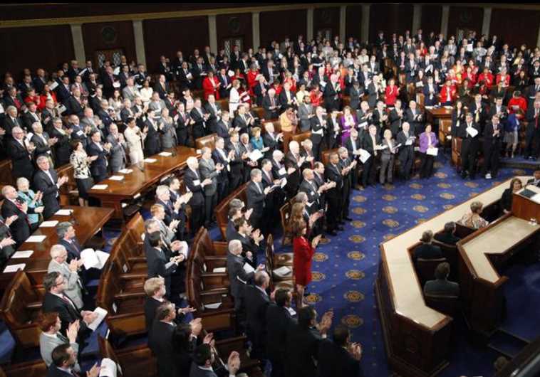 US Congress. (credit: REUTERS)