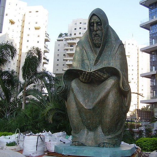 This Monument, ‘Prayer,’ in Ramat Gan, is in memory of the Jews who were killed in Iraq during the Farhud pogrom (1941) and in the 1960s.  (credit: Wikimedia Commons)