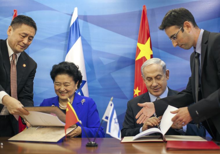 Israel China