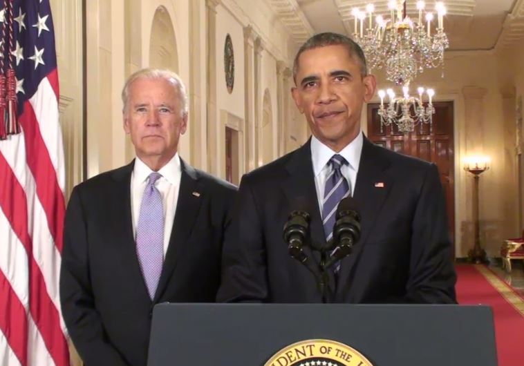 President Obama and Vice President Biden Deliver a Statement on Iran (credit: WHITE HOUSE)