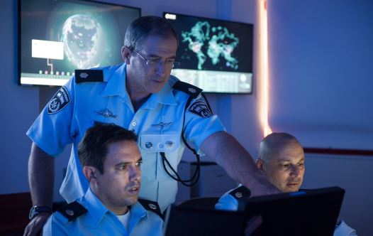 Police cyber crime unit